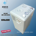 New design vertical circulating water vacuum pump SHZ-95B